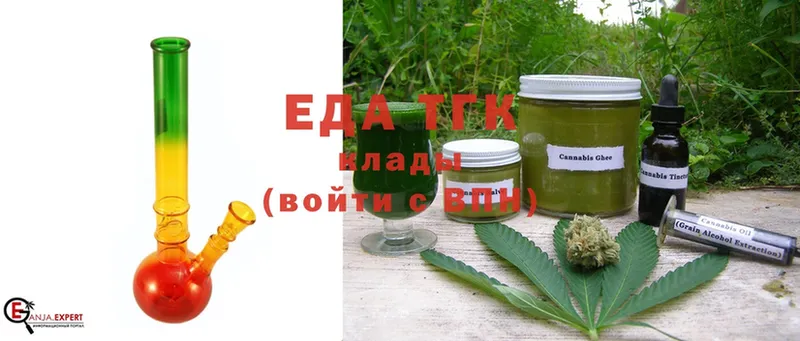 Cannafood конопля  Ак-Довурак 