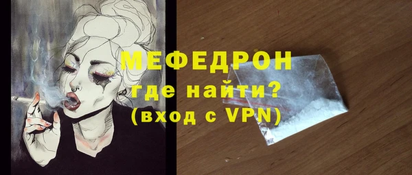 гашик Переславль-Залесский