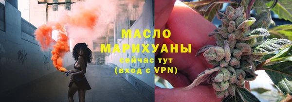 COCAINE Пересвет