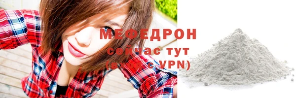 гашик Переславль-Залесский