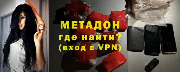 гашик Переславль-Залесский