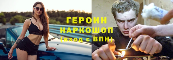 COCAINE Пересвет