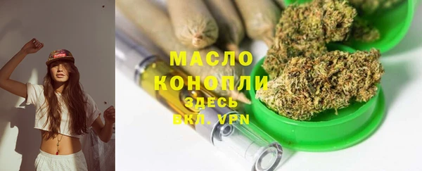 COCAINE Пересвет