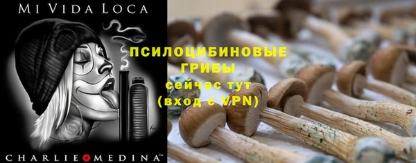 COCAINE Пересвет