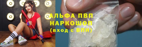гашик Переславль-Залесский