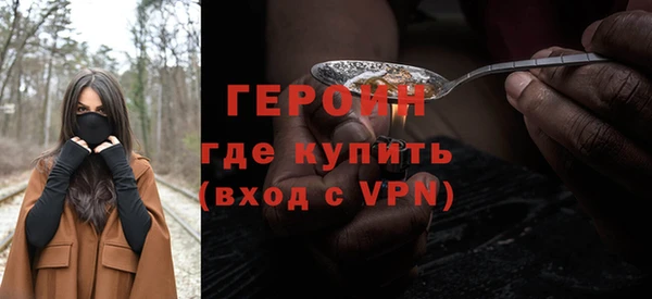 не бодяженный Снежинск