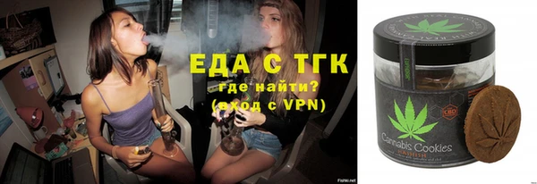 гашик Переславль-Залесский