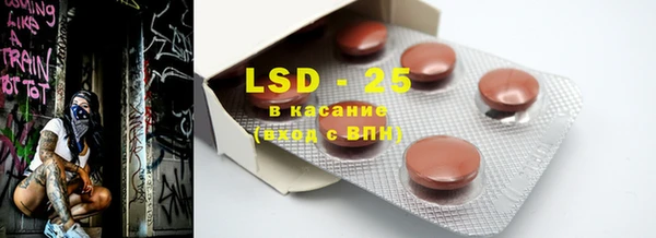 COCAINE Пересвет
