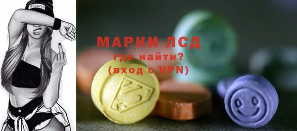 COCAINE Пересвет