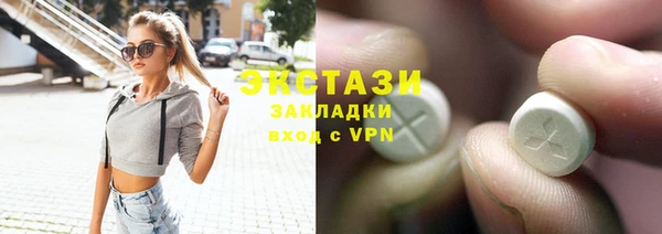 гашик Переславль-Залесский