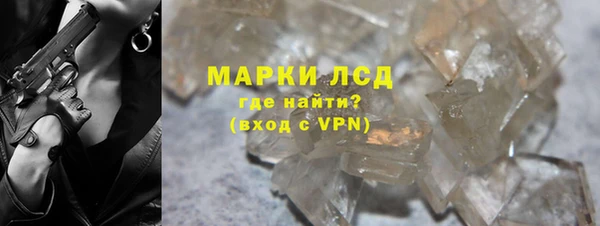 скорость mdpv Елабуга