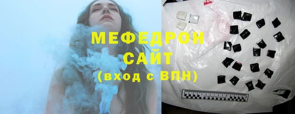 COCAINE Пересвет