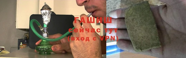 COCAINE Пересвет