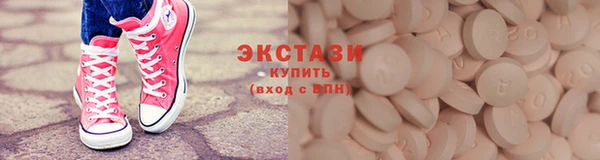 COCAINE Пересвет