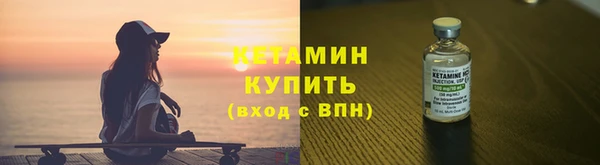 ПСИЛОЦИБИНОВЫЕ ГРИБЫ Заводоуковск