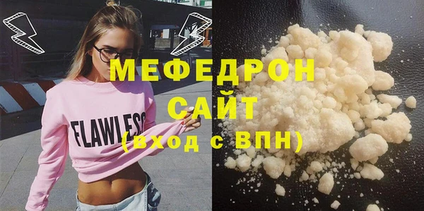 COCAINE Пересвет