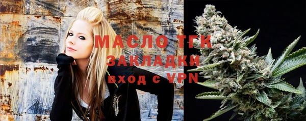 COCAINE Пересвет