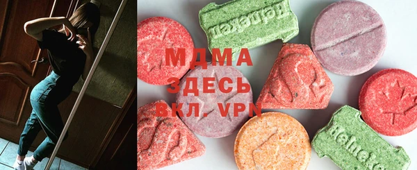 гашик Переславль-Залесский
