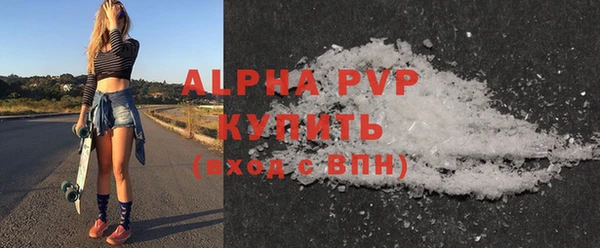 COCAINE Пересвет