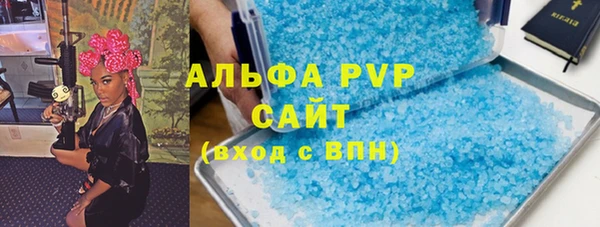 COCAINE Пересвет