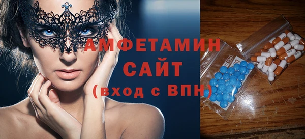 COCAINE Пересвет