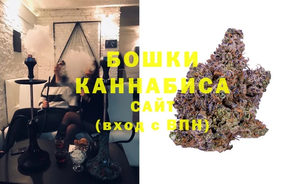 COCAINE Пересвет