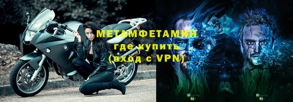 дурь Дмитров