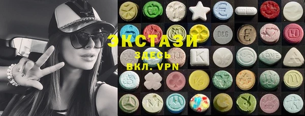 гашик Переславль-Залесский