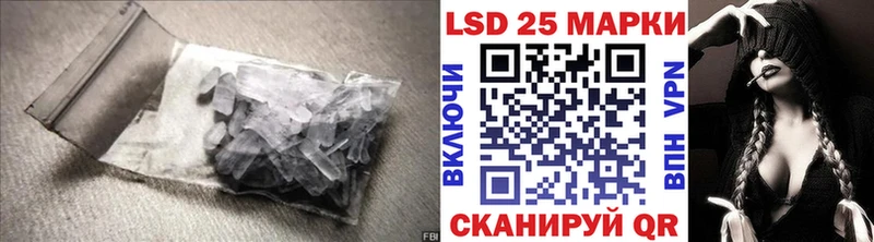 где можно купить наркотик  OMG ссылки  LSD-25 экстази кислота  Ак-Довурак 