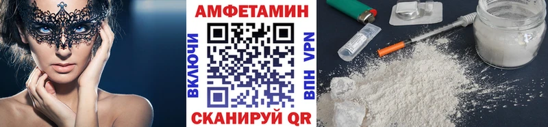 Первитин пудра  Ак-Довурак 